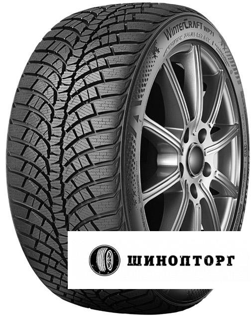 Kumho WinterCraft WP71 205/55 R17 95V  